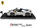 ferrari_488_pista_spider_04.png