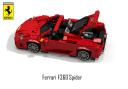 ferrari_f360_spider_03.png