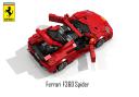 ferrari_f360_spider_04.png