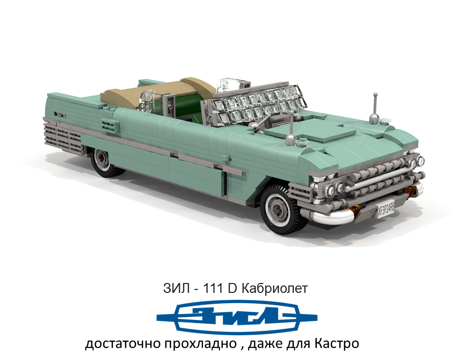 zil_111-d_cabriolet_01.png