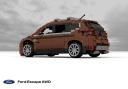 ford_escape_c520mca_cuv_02.png