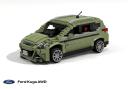 FordKugaMkII-C520