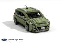 ford_kuga_c520_02.png