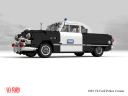 ford_1949_v8_police_cruiser_tudor_02.png