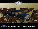 ford_f150_2011_king_ranch_03.jpg