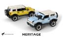ford_bronco_6g_14_heritage_swb_robins_egg_blue_03.png