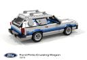 ford_pinto_cruising_wagon_1979_02.png