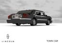 lincoln_town_car_-_2006_08.png