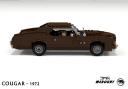 mercury_cougar_1972_coupe_06.png