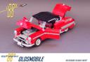 oldsmobile_1950_rocket_88_coupe_09.png