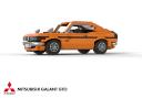 mitsubishi_galant_a50_gto_coupe_05.png