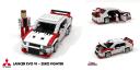 mitsubishi_lancer_evo_vi_zero_fighter_11.png