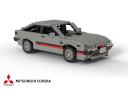 mitsubishi_cordia_turbo_a211_01.png