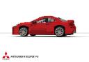 mitsubishi_3g_eclipse_coupe_v6_05.png