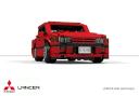 mitusbishi_lancer_mk3_gsr_liftback_06.png