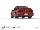 nissan_skyline_r32_gts_coupe_07.png