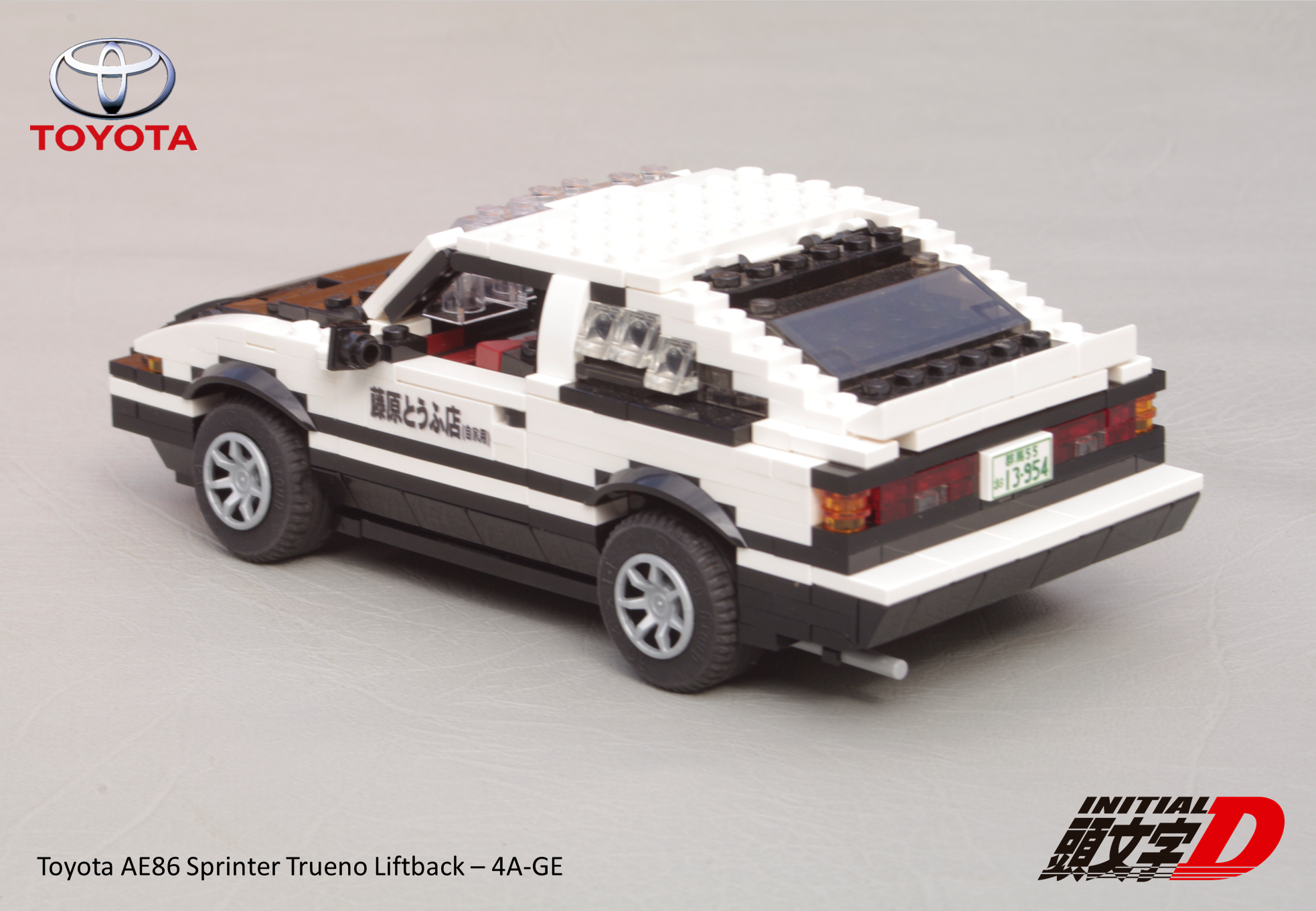 toyota_sprinter_ae86_trueno_liftback_05.png