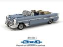ZiL-111-VCabriolet