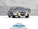 zil_111-v_cabriolet_05.png
