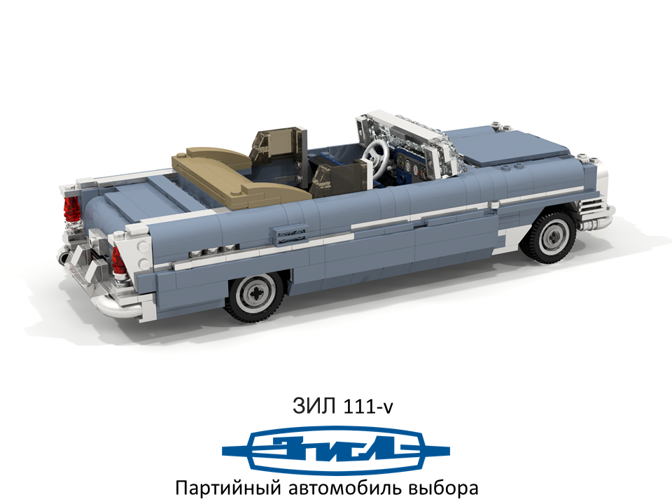 zil_111-v_cabriolet_02.png