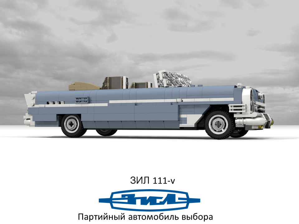 zil_111-v_cabriolet_06.png