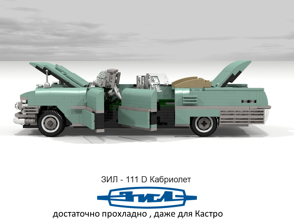 zil_111-d_cabriolet_02.png