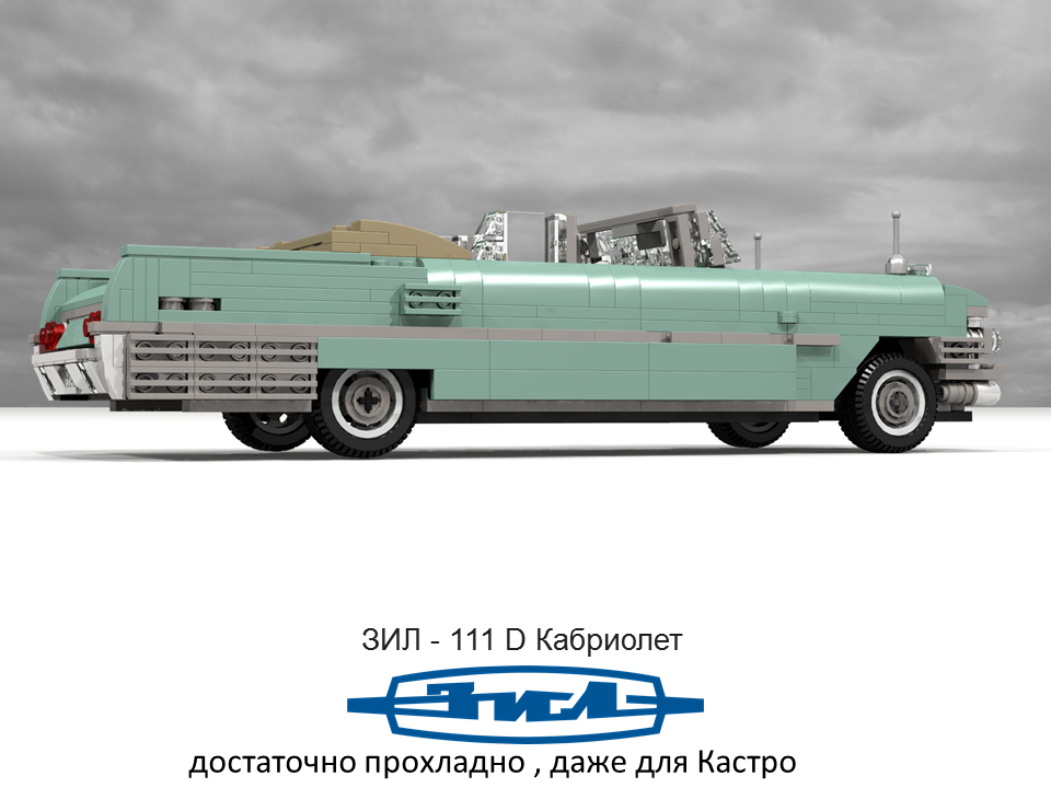 zil_111-d_cabriolet_03.png