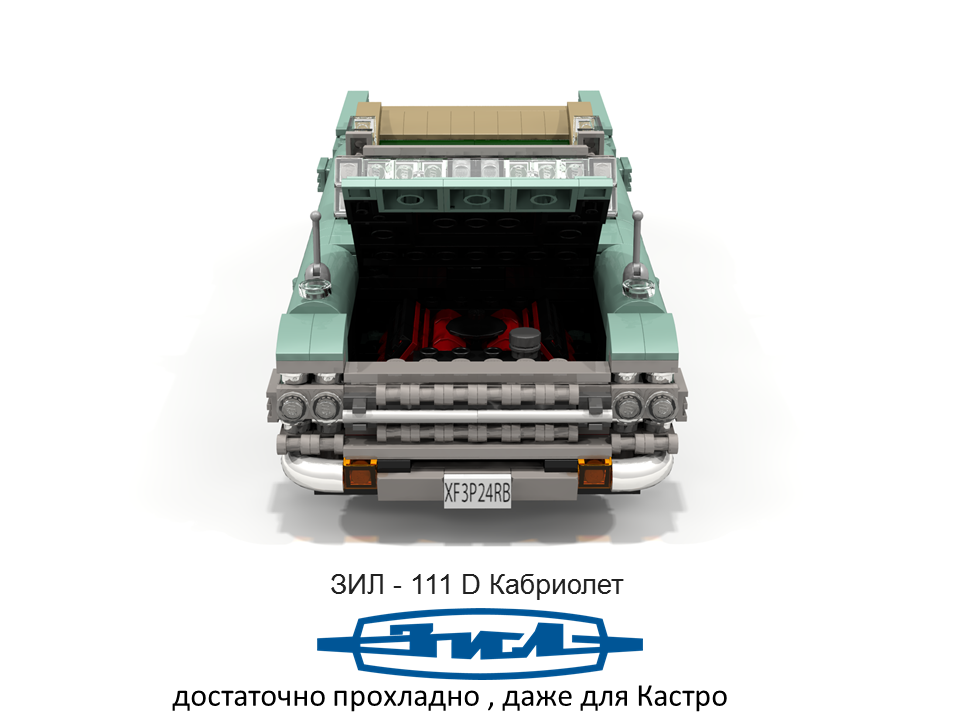 zil_111-d_cabriolet_04.png