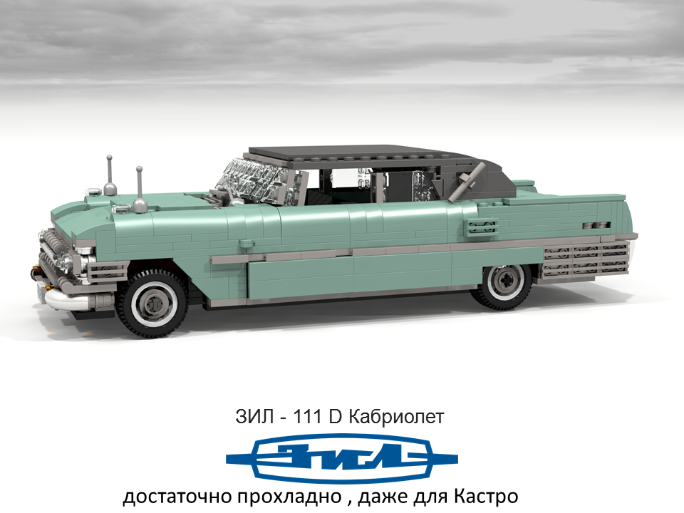 zil_111-d_cabriolet_05.png