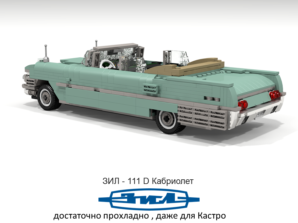 zil_111-d_cabriolet_06.png
