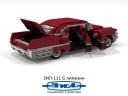 zil_111-g_limousine_1962_02.png