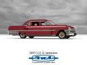 zil_111-g_limousine_1962_04.png