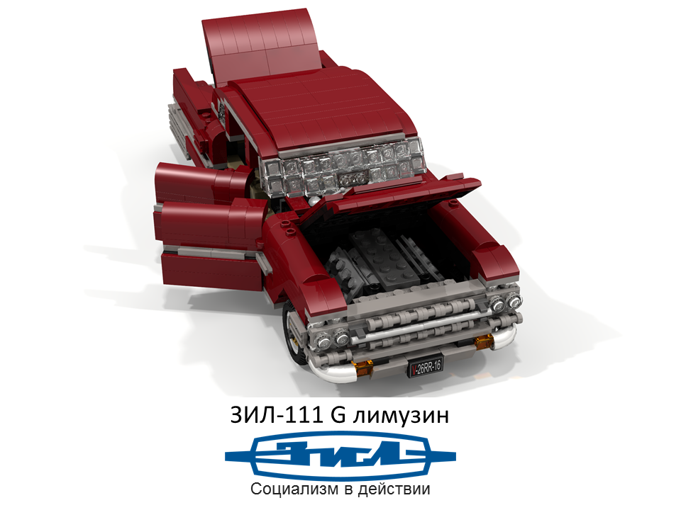 zil_111-g_limousine_1962_03.png