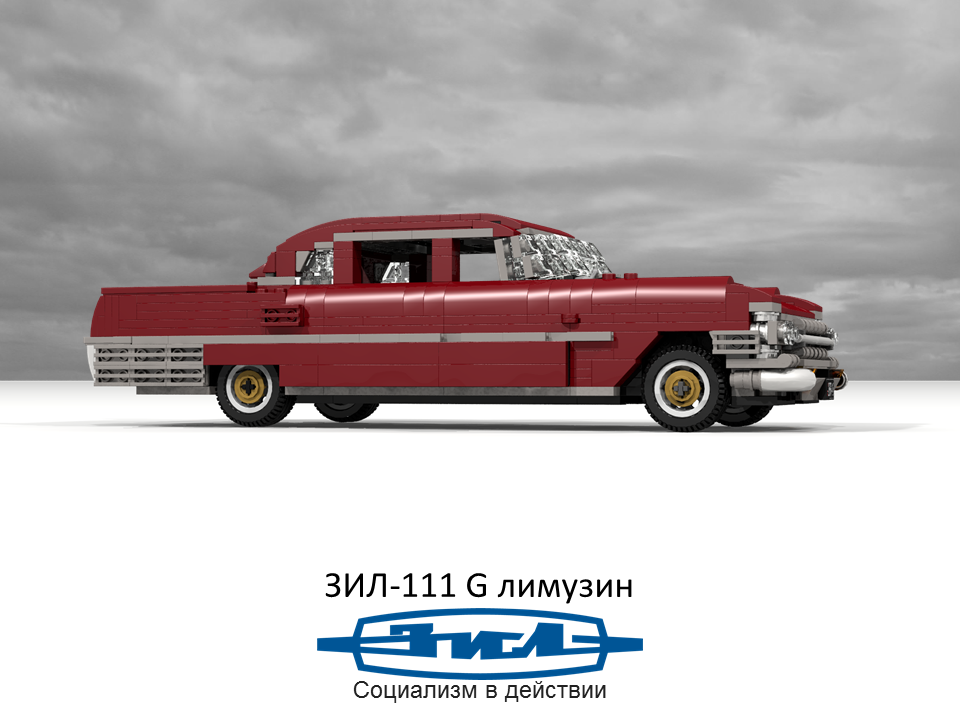 zil_111-g_limousine_1962_04.png