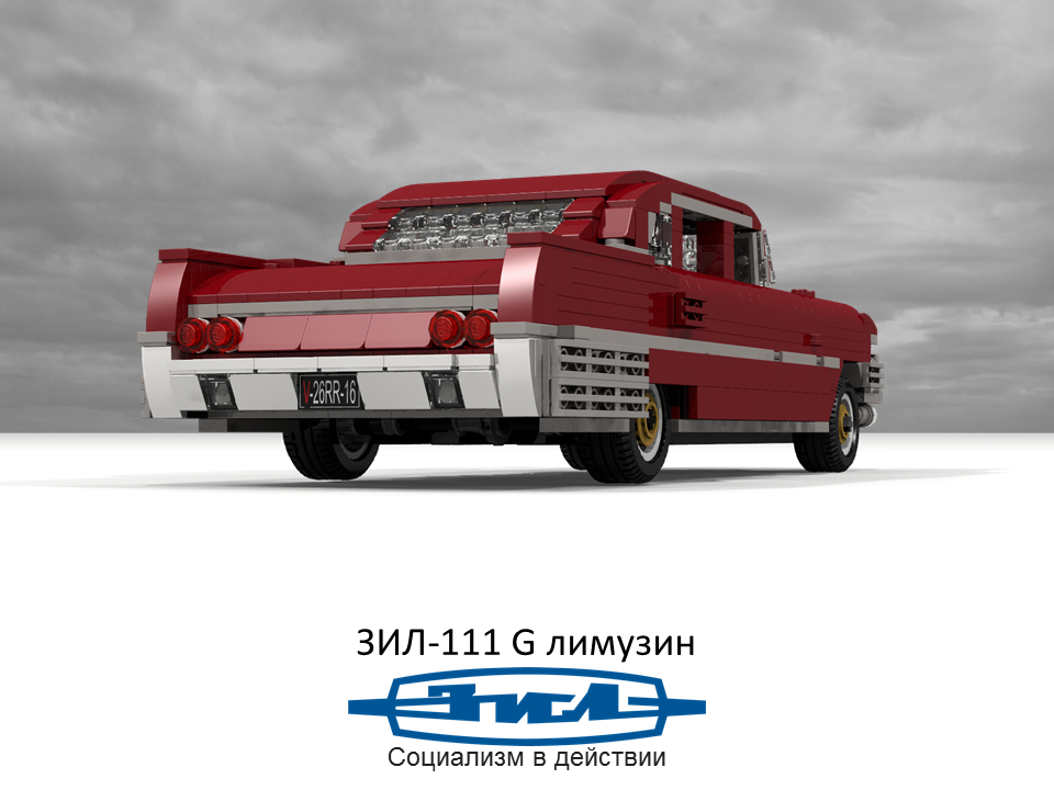 zil_111-g_limousine_1962_06.png