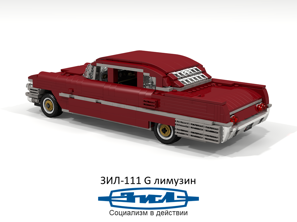 zil_111-g_limousine_1962_07.png
