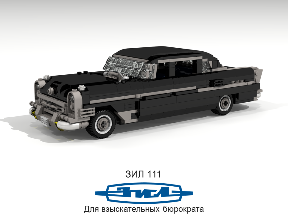 zil_111_limousine_02.png