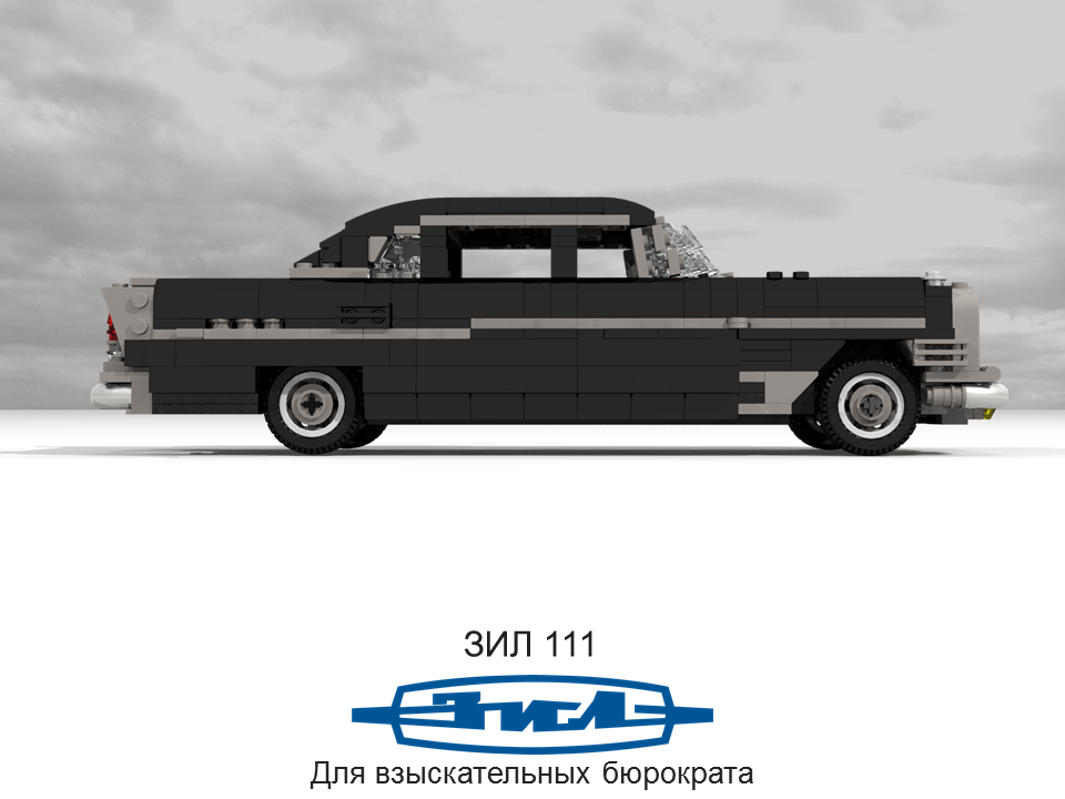 zil_111_limousine_04.png