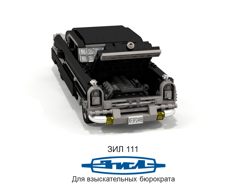 zil_111_limousine_05.png