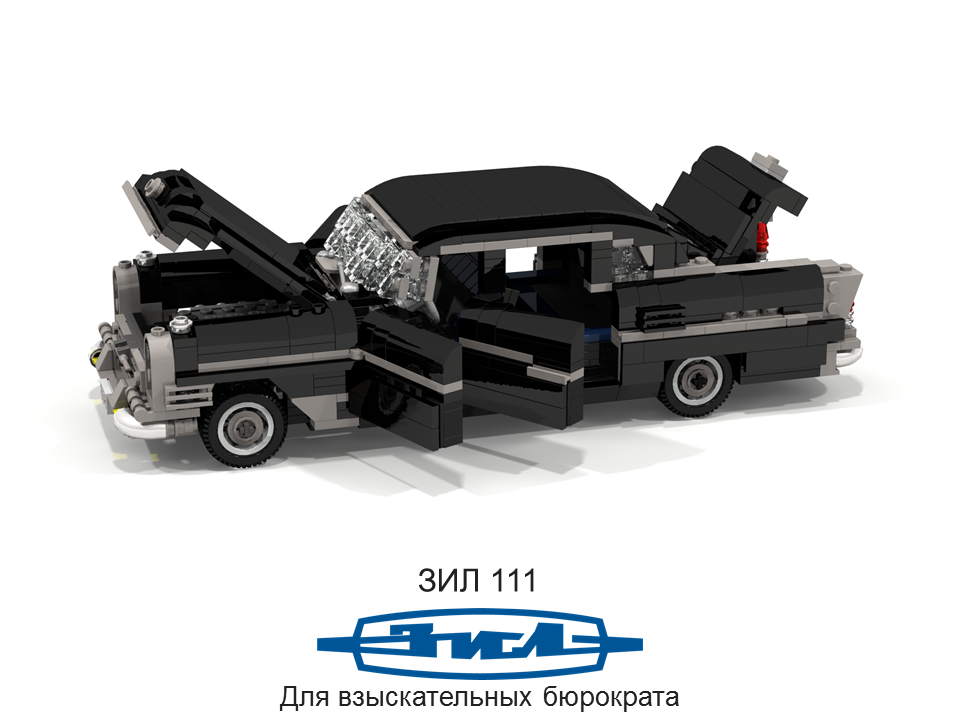 zil_111_limousine_06.png
