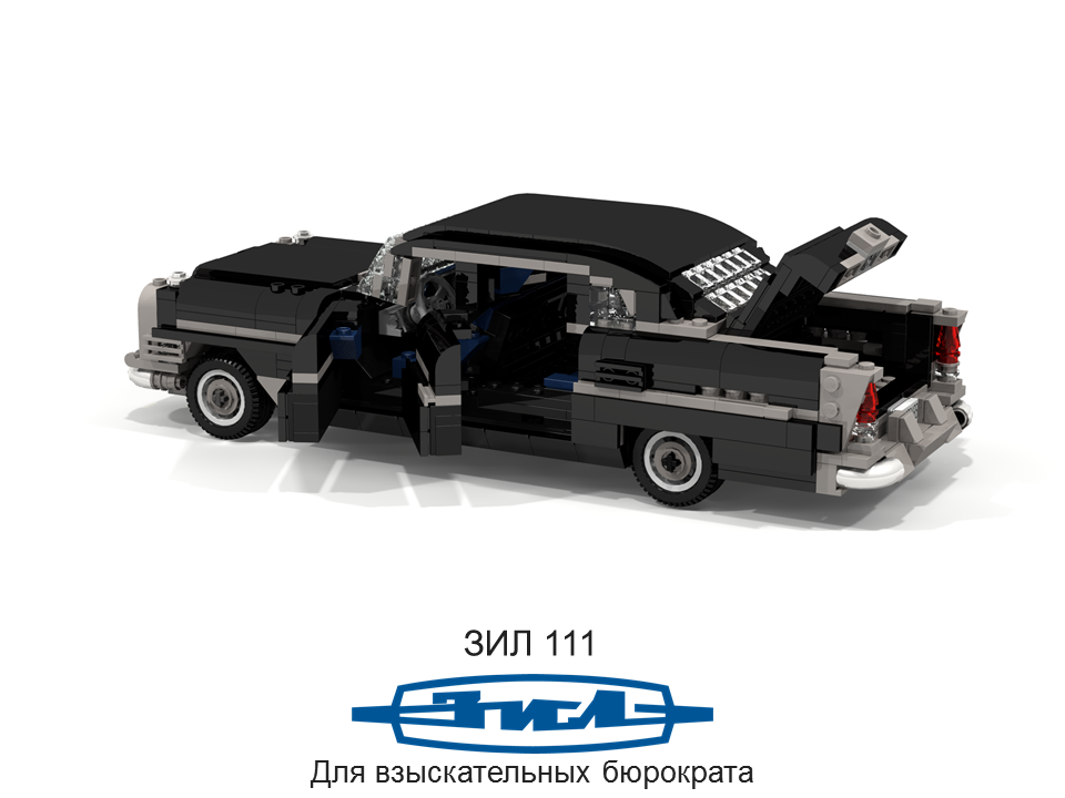 zil_111_limousine_07.png