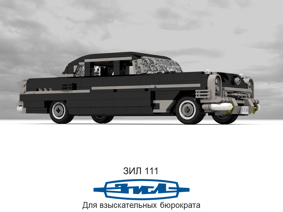 zil_111_limousine_08.png