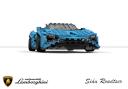 lamborghini_sian_roadster_-_2019_05.png