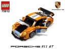 porsche_911_gt_991_racer_06.png