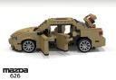mazda_626_capella_ge_sedan_-_1991_11.png
