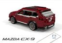 mazda_cx-9_mkii_2016_02.png