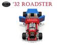 linotopia_ford_v8_1932_hot_rod_roadster_12.png
