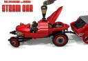 manchu_steam_car_12.png