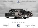 ralston_tigre_mkiii-b_twelve_saloon_02.png