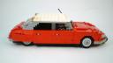 citroends_39.jpg